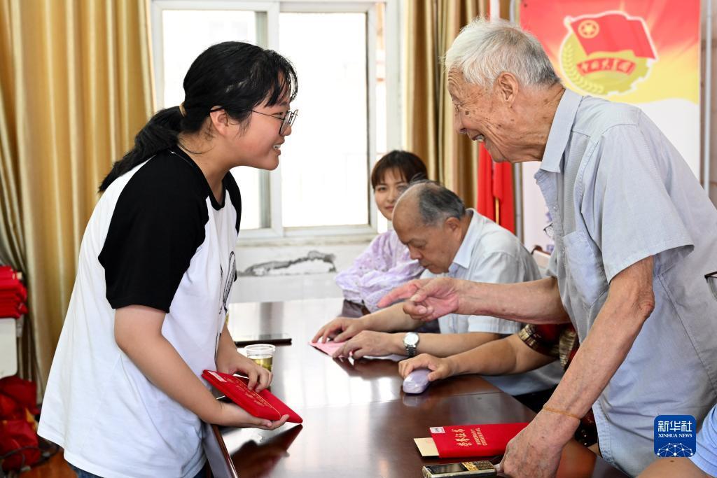 奥门永利官网